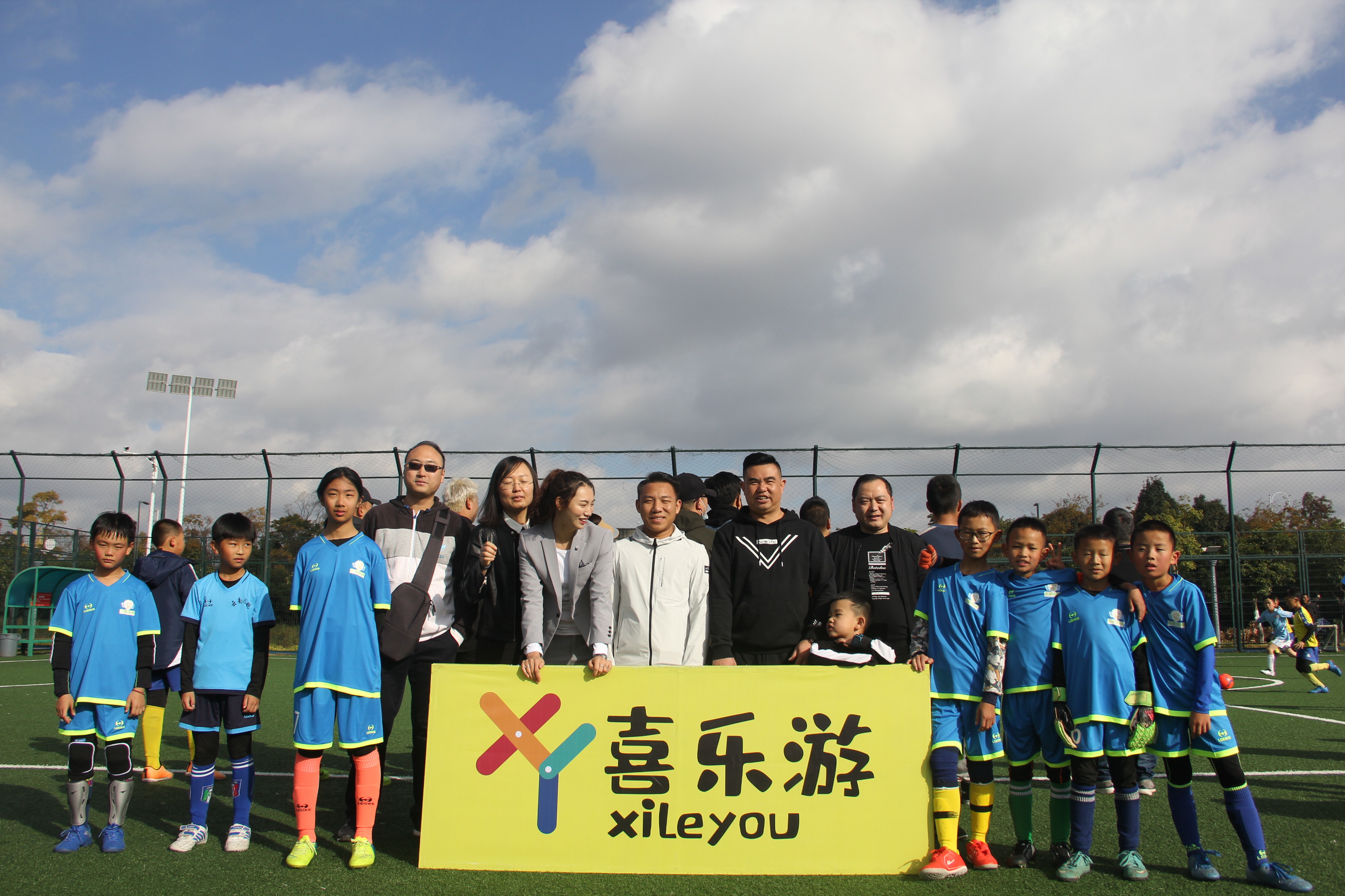 累了么科技待遇怎么样,助力青少年足球普及