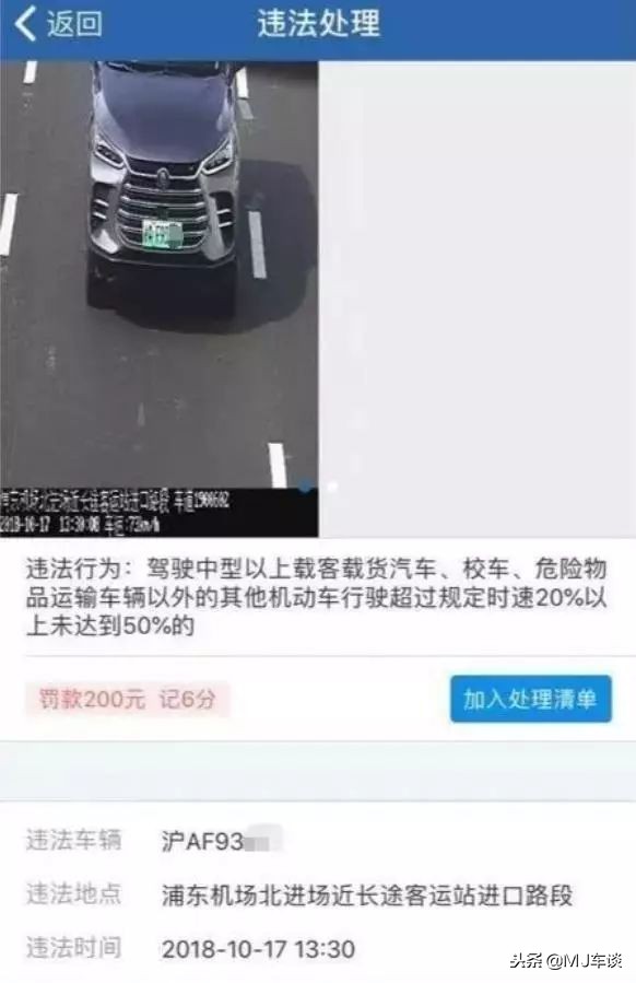 现代汽车比亚迪,现代比亚迪