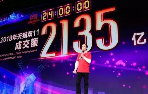 马云不退出会怎样,马云不退休的话会怎样