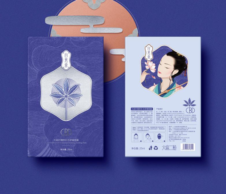 将自然界最棒的礼物敷在脸上