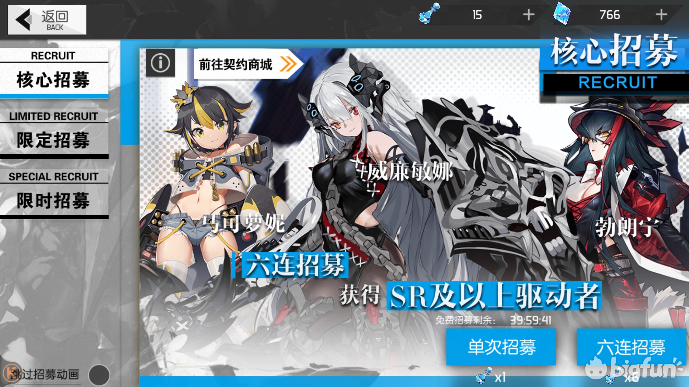 《浮生若梦》评测：重温弹道投射游戏的乐趣