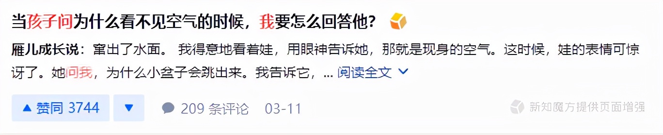 感觉身体被掏空看什么医生,感觉身体被掏空下载