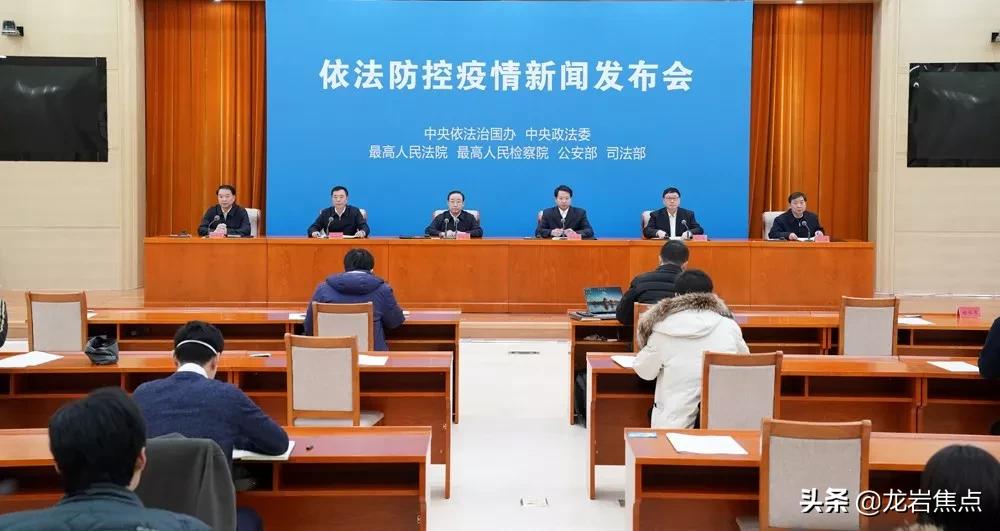 “疫”线预警|收藏好,利用疫情实施违法犯罪,严惩不贷