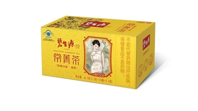 减肥茶产品推荐真实有效,深度揭秘减肥茶