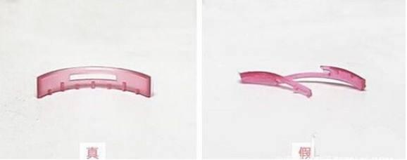 如何鉴别贝德玛代购,贝德玛专柜版跟免税版区别