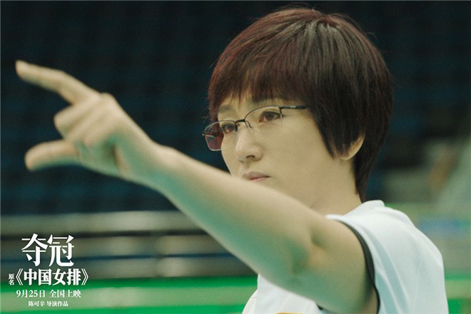 夺冠提前引爆国庆档,夺冠如期而至