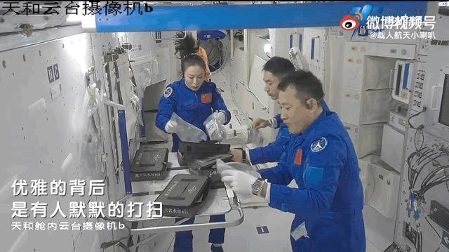 太空吃饭用加热么,在太空中应该怎么样吃饭