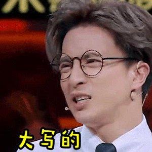 珀莱雅自然堂哪个好,珀莱雅护肤品与自然堂哪个销量好