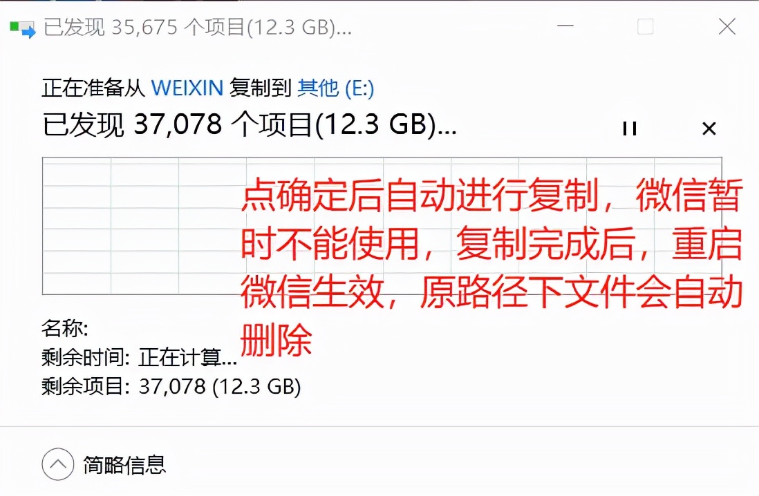 一体机c盘满了怎么清理c盘空间,笔记本c盘满了怎么清理c盘空间