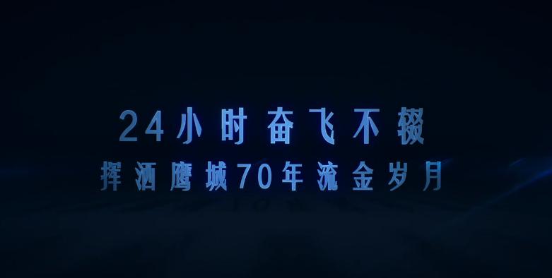平顶山未来24小时天气预报,平顶山停电通知24小时最新
