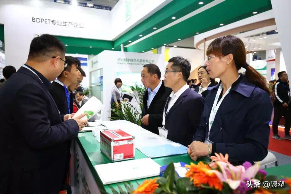 薄膜胶带展,国际胶带展