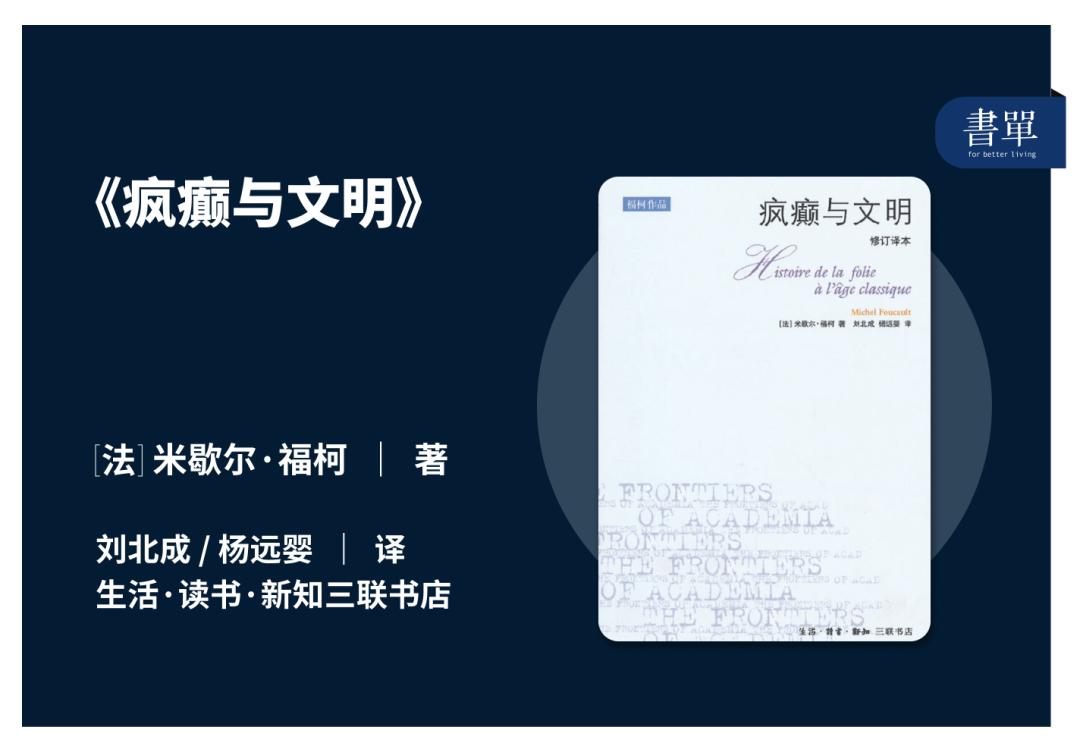 是谁制造了陌陌,是谁制造了chaos