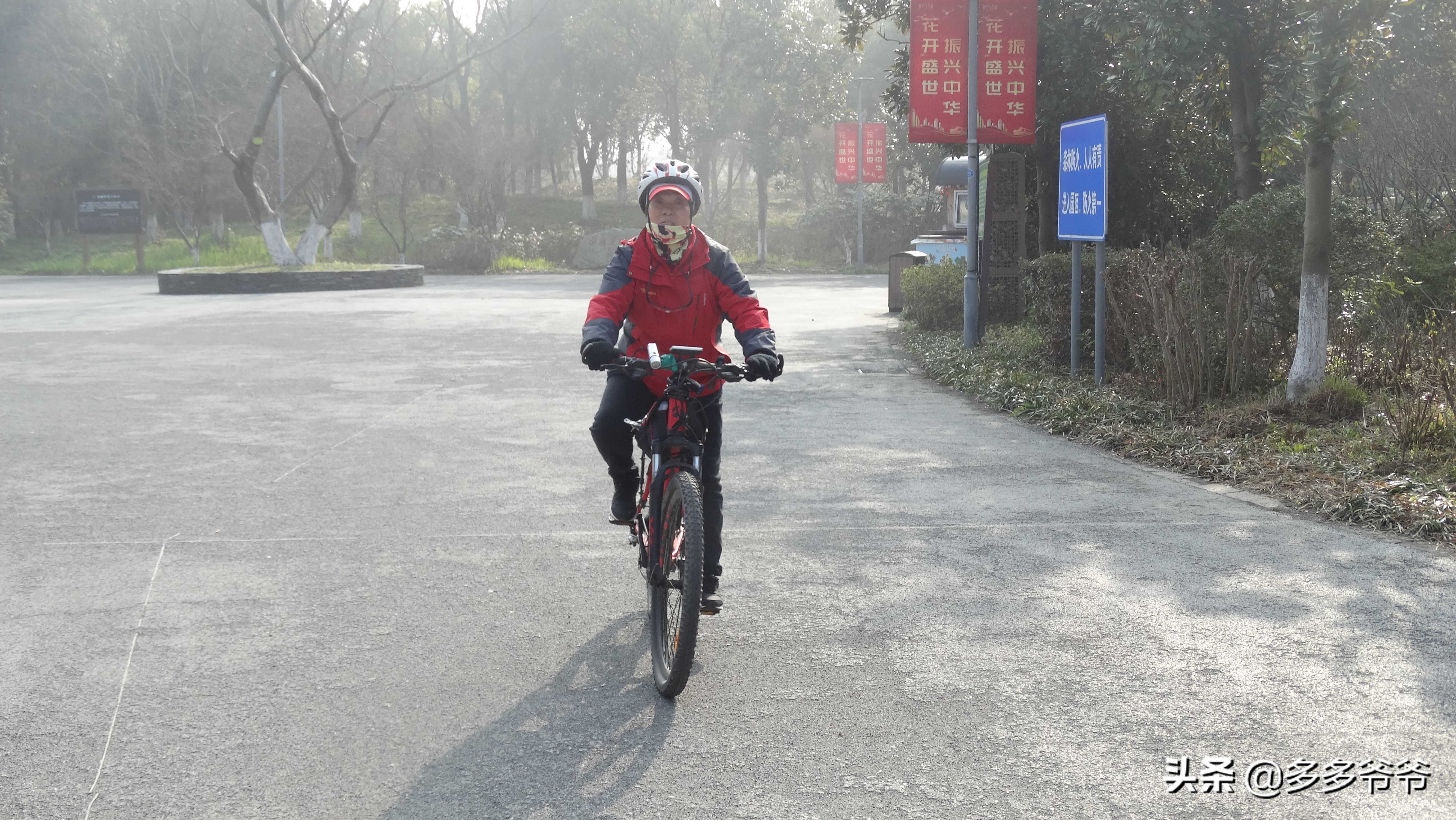 常州赏花自驾,常州附近有没有好玩的公园免费的