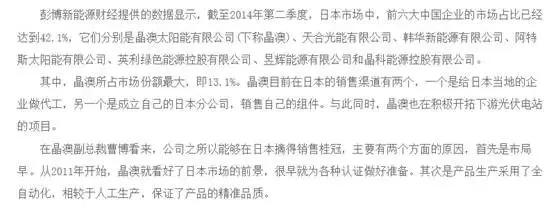 乌鸦兄弟这篇文章明白了什么道理,读了这篇文章使我明白了很多道理