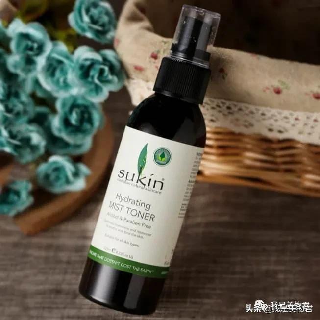 澳洲sukin止汗喷雾,澳洲独特植物护肤品