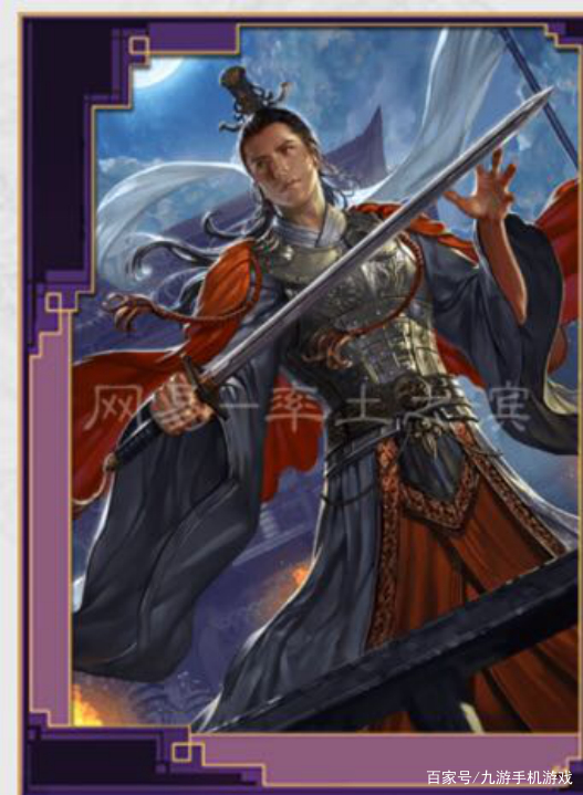 率土之滨吴国最强五星武将,率土之滨吴国最强阵容