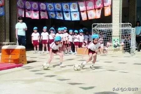 日本幼儿园“赤裸教育”上热搜！坚持这10项体能锻炼20年后见差距
