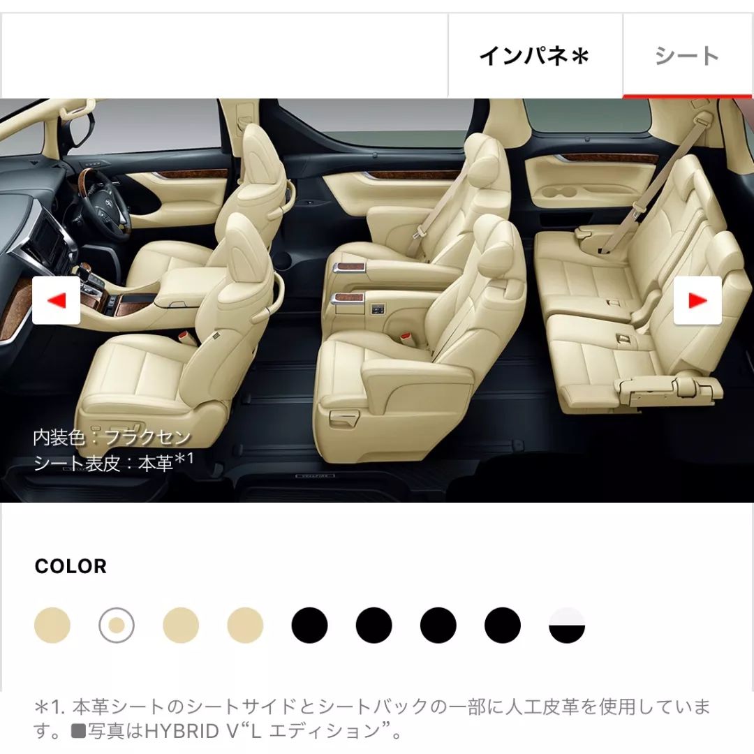 奥德赛2007保姆车,保姆车推荐20万左右奥德赛