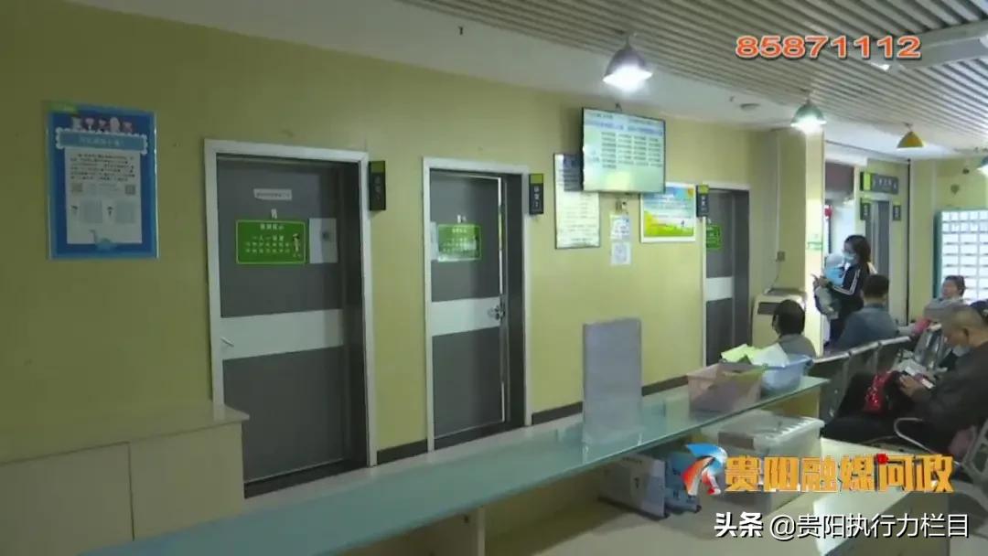 贵阳融媒问政乌当区人民医院,贵阳融媒问政贵阳新闻