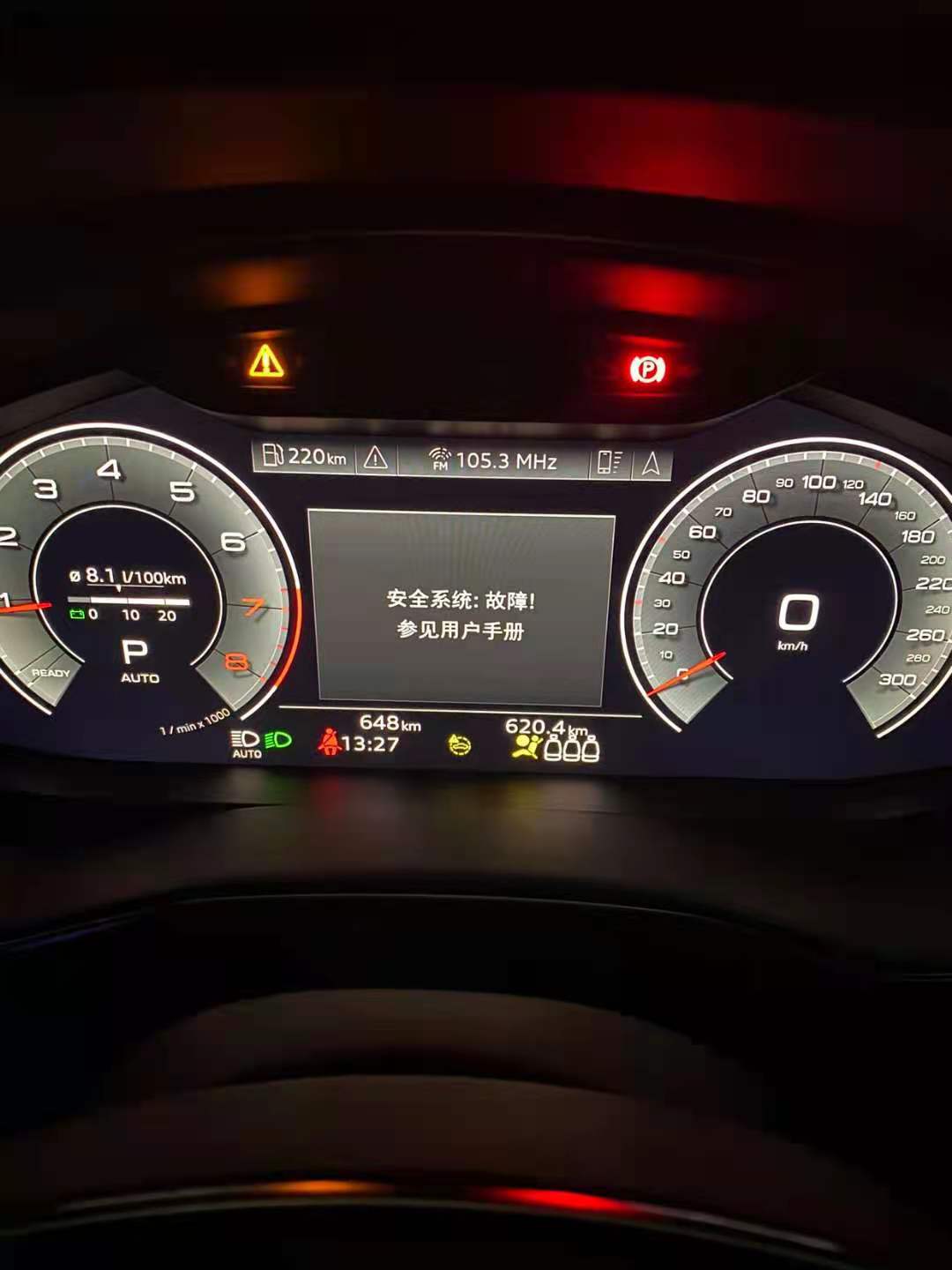 奥迪a6l二手车缺点,奥迪a6l有哪些优缺点