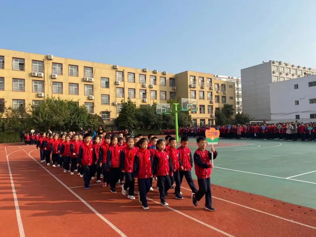 洛阳洛龙区第一实验小学安乐校区,洛阳市洛龙区第一实验小学运动会