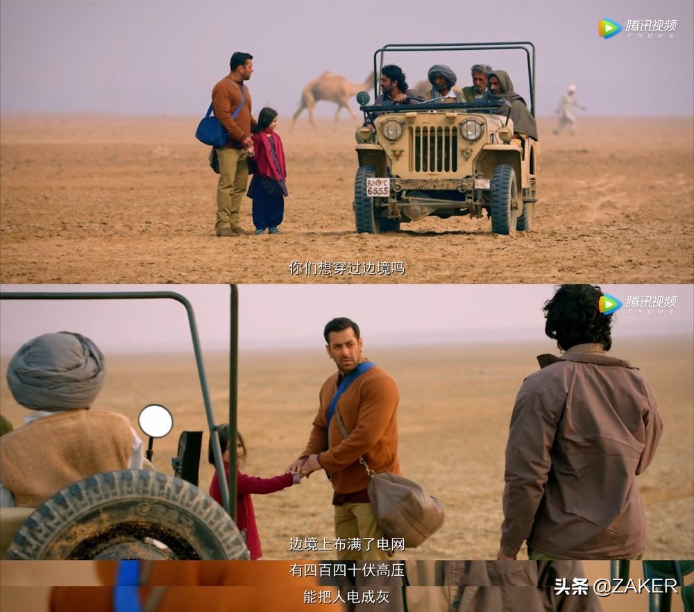 跨过国界线算偷渡吗,国界线能偷渡吗