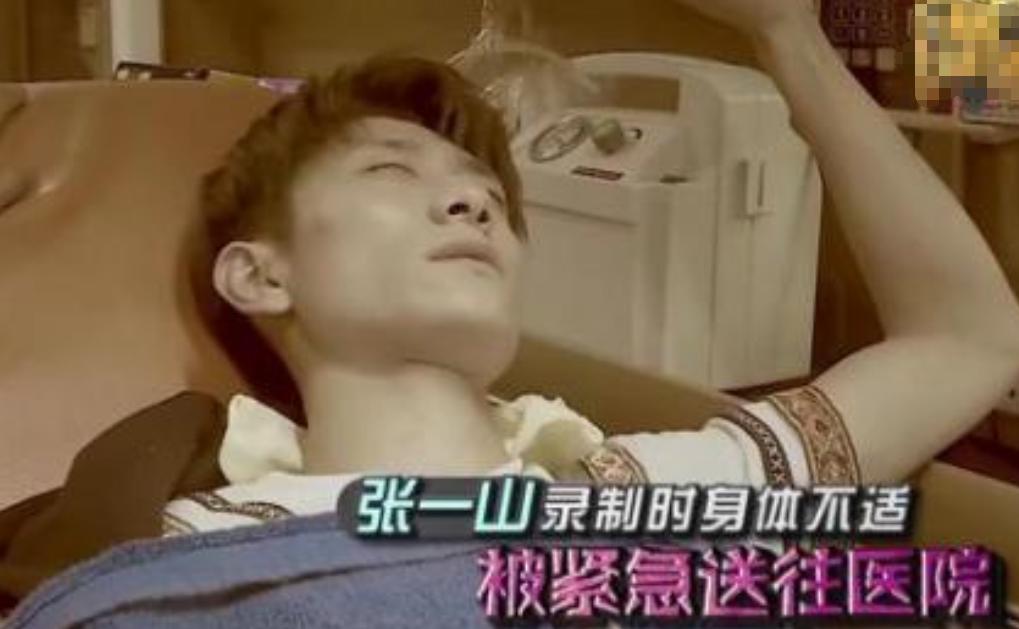 有钱也治不好病的10位明星,有钱也治不好病的四位明星