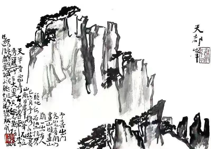 高宇篆刻,高宇广篆刻