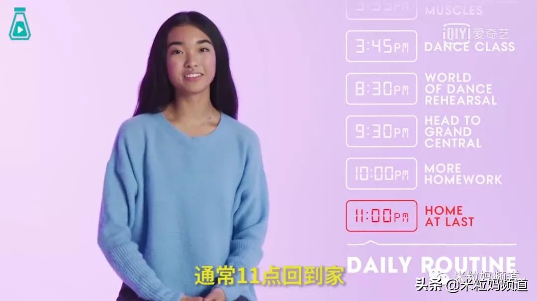 16岁混血芭蕾舞女孩的一天,16岁混血芭蕾少女