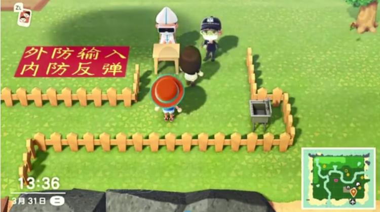 ns删号还有ban机风险吗,ns速报