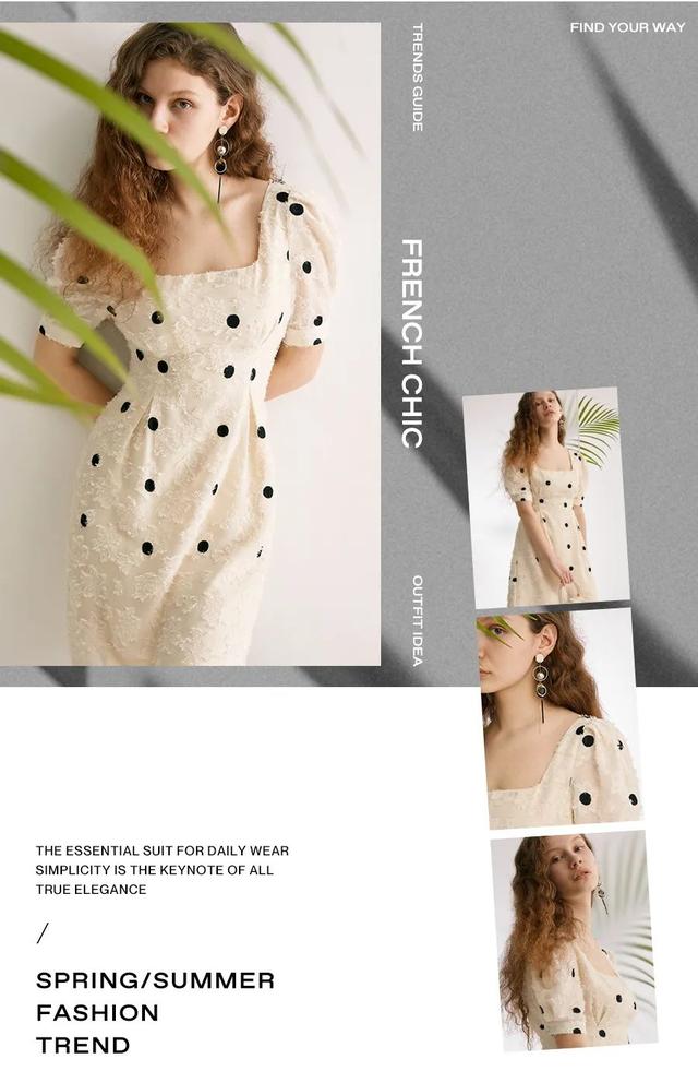 ur和zara哪个牌子好一点,urzara是什么牌子