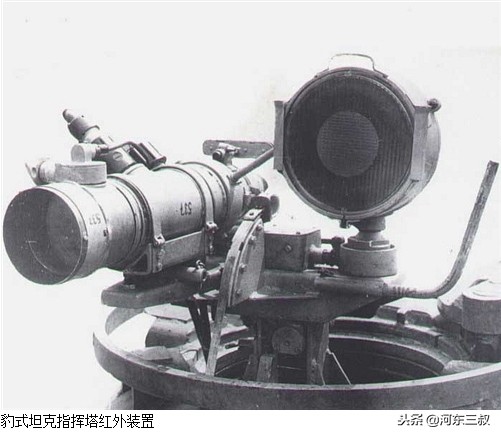 二战德国夜视豹装备,战争红外线夜视仪