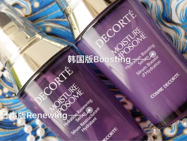 远洋购化妆品怎么样,远洋化妆品可靠吗