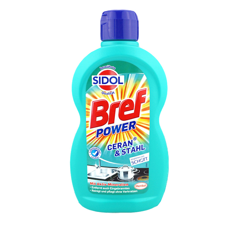 家庭用不粘锅的保养,家庭厨房保养