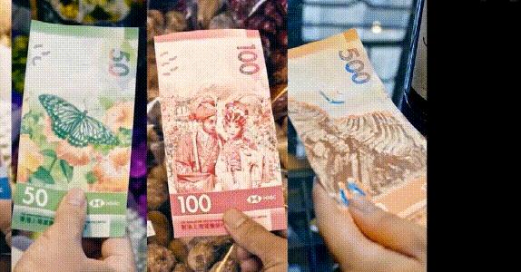 香港中银流动保安编码怎样使用,汇丰银行流动保安编码如何获取