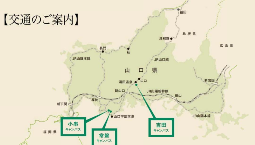 灞卞彛澶у,灞卞彛澶у浣嶇疆