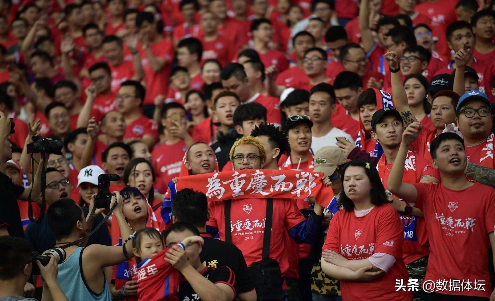 足协要俱乐部改名有何益处,中国足协历史上的奇葩规则