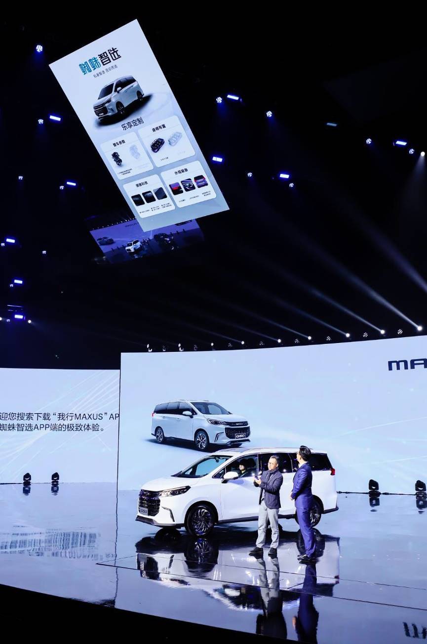 上汽大通maxusg50售价,5万全款上汽大通maxusg50