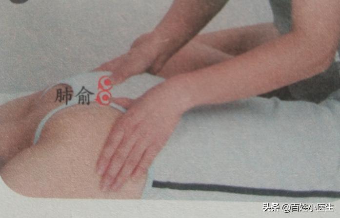 背部赘肉减肥最有效的动作10分钟,减肥背部穴位按摩手法教程