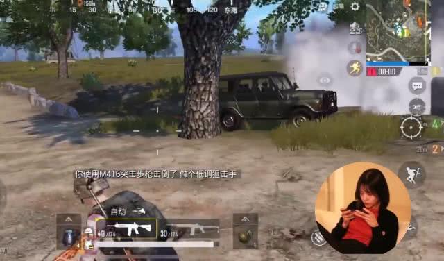 和平精英女神对决,和平精英顶尖女陪玩