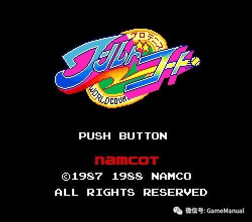 1988年游戏有哪些,2008-2020游戏发展史