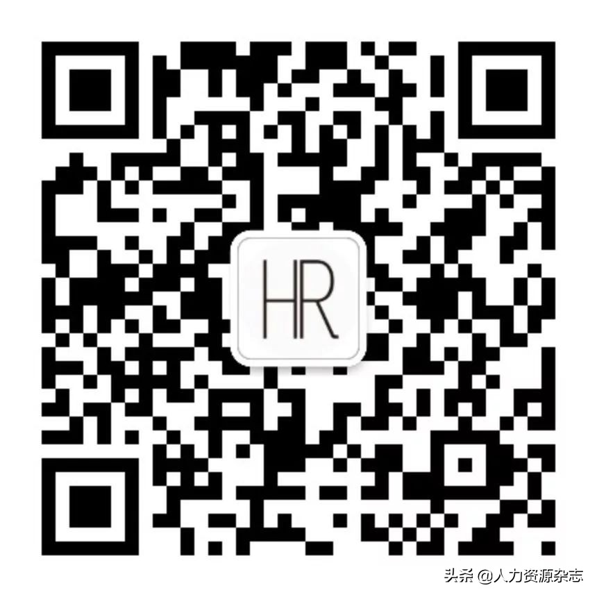 九型人格ppt模板,九型人格分析详解ppt