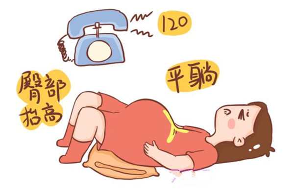 快到预产期的妈妈，提前学好分娩知识，生娃不害怕不纠结（上）