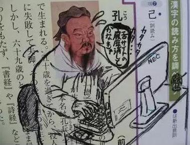 小学生涂鸦神笔马良,神笔马良小学生图画