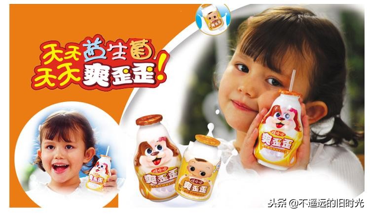 盘点12大恶俗广告,那些年我们一起吐槽过的汽车广告