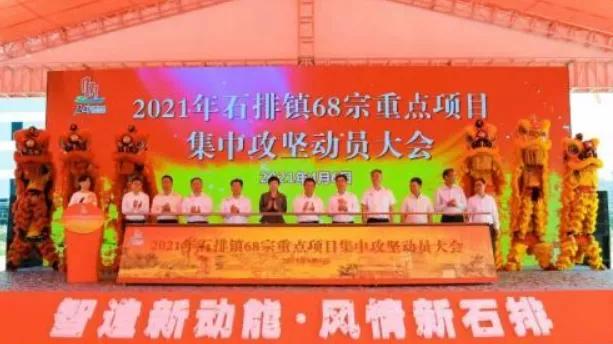 湾TALK早八点：4.8·你的湾区早班车