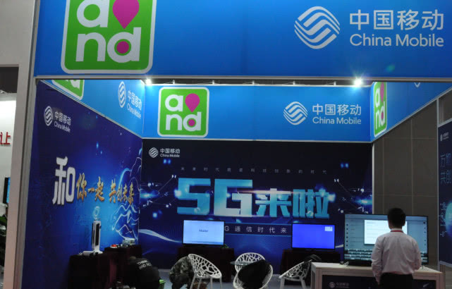 中国移动新飞享39元套餐好不好,如何取消移动新飞享套餐