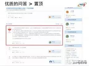 大联大力推技术交流平台“大大通”，欲打造元器件版“知乎”