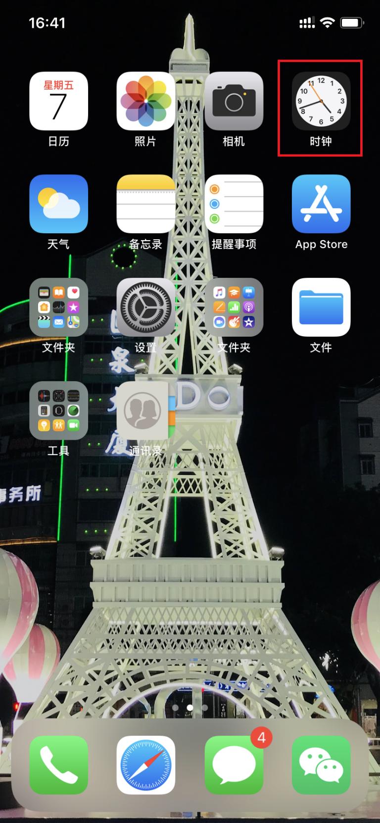 怎么辨别买的iphone的真假,新买的iphone如何鉴别正品盒子