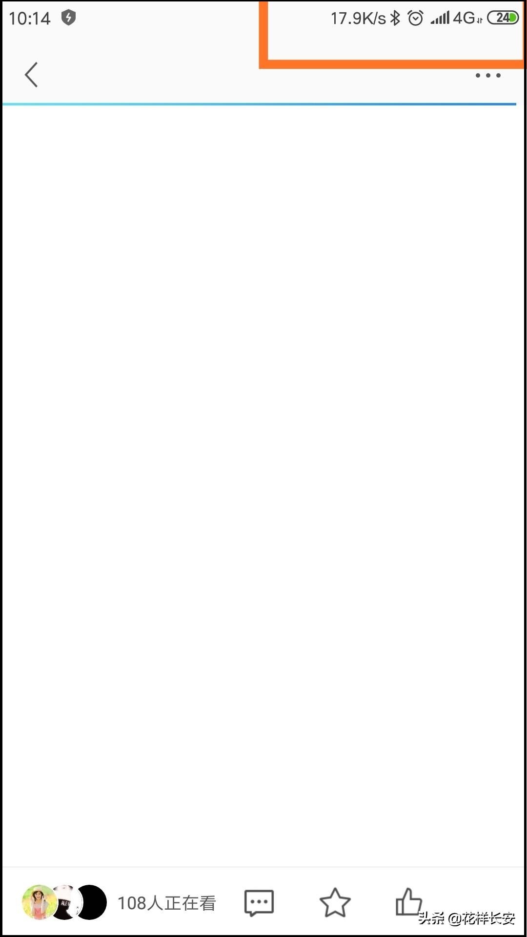 网络被人为限速了怎么恢复,网络突然被限速有什么原因